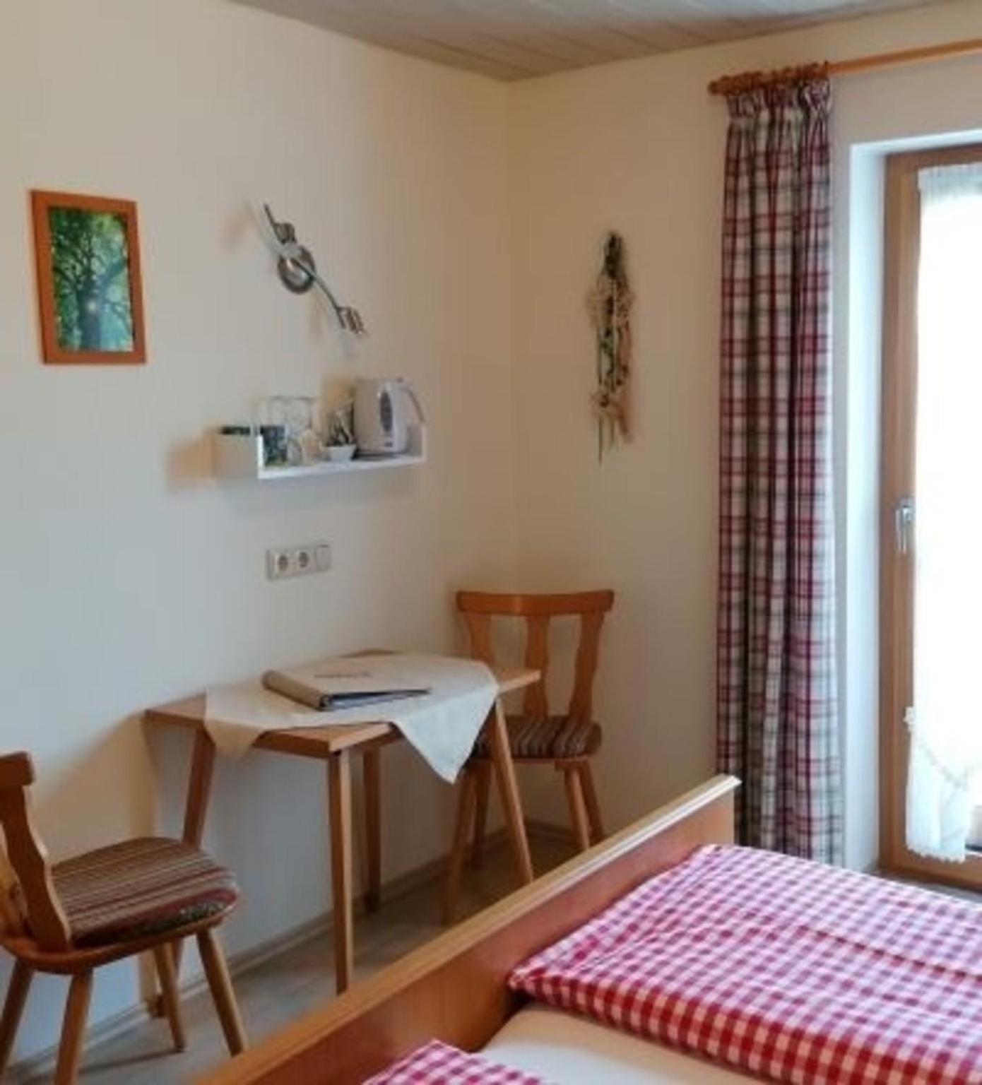 Ferienhof Hefele Zimmer Schwansee Mit Koenigscard 홈페라우 외부 사진